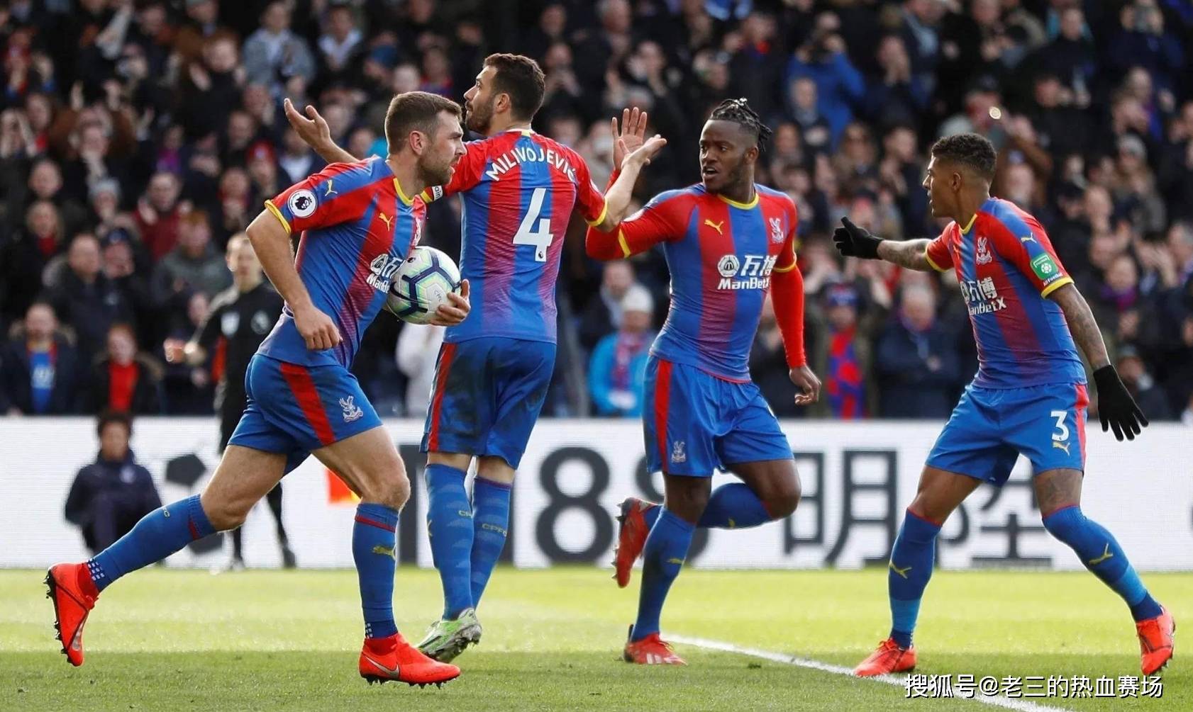 强军事安全 强军事安全