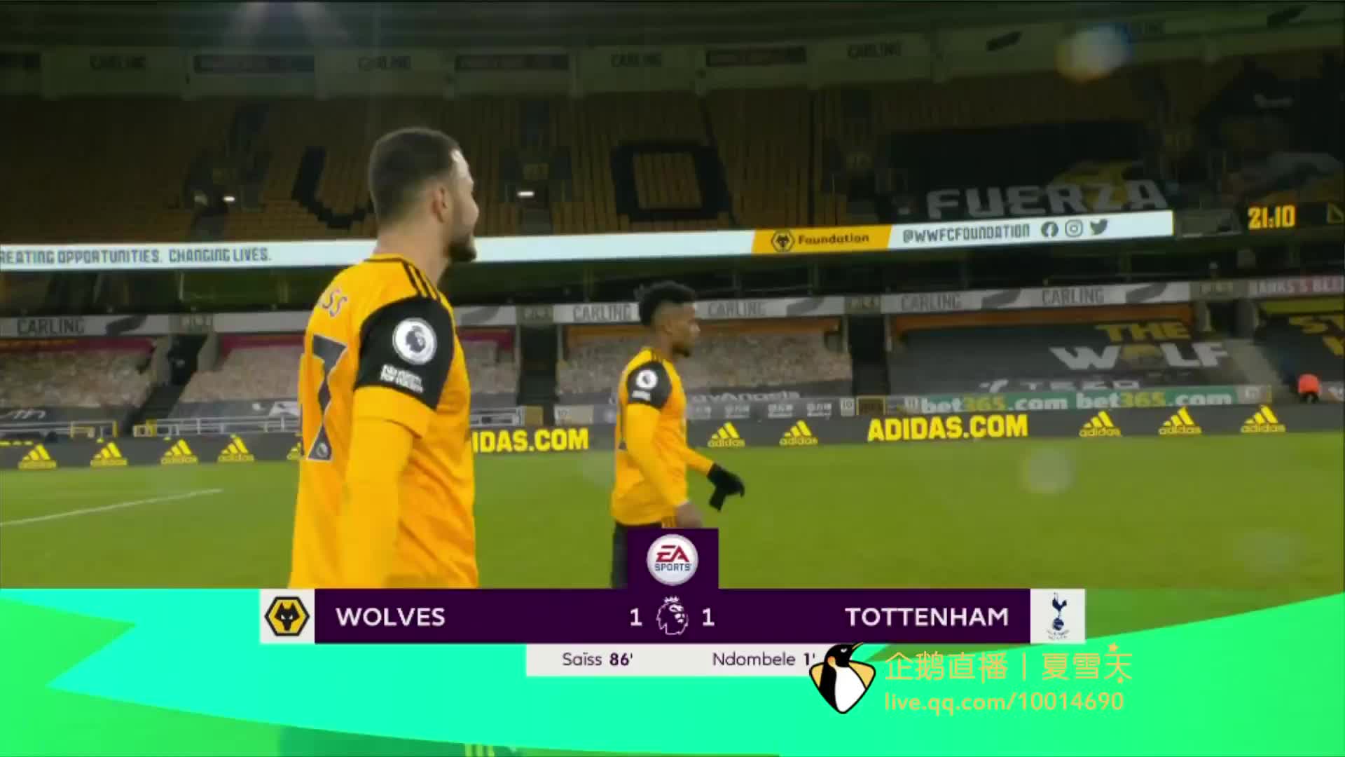 这一瞬间不 这一瞬间不